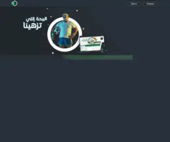 takwira bet 365|Parier sur takwira365 .